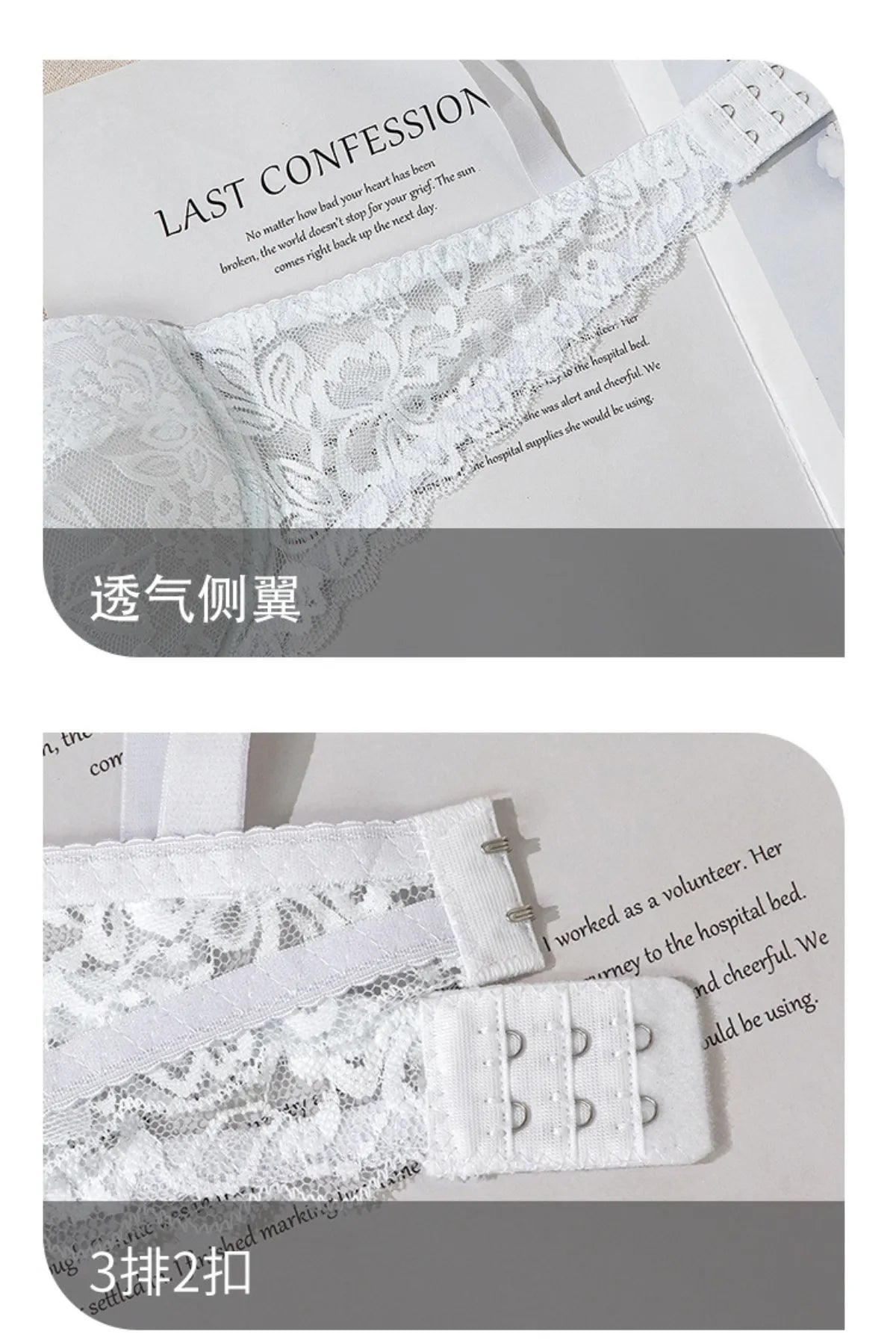 High Quality Imported White Lace Bra | Elegant & Breathable Push-Up Lingerie